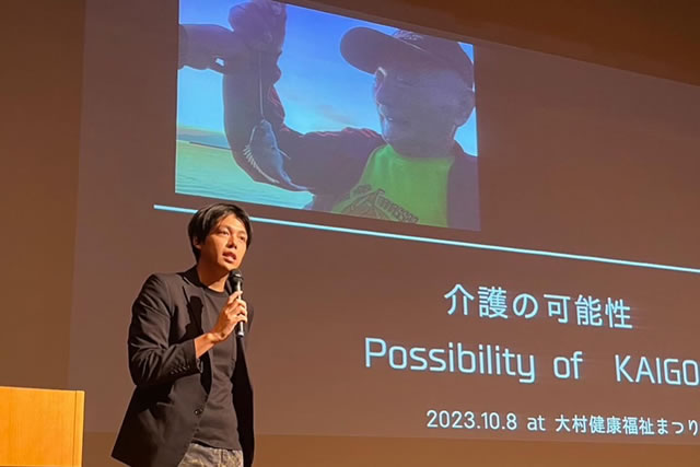 魅力発信|長崎県諫早市で認知症介護デイサービス澄実家（すみか）-株式会社Yu-Me