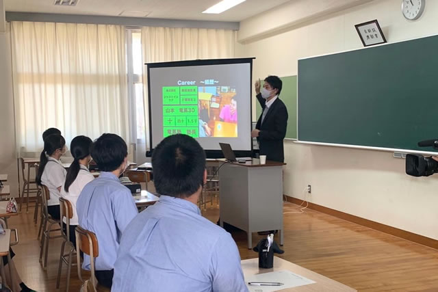 人材育成|長崎県諫早市で認知症介護デイサービス澄実家（すみか）-株式会社Yu-Me